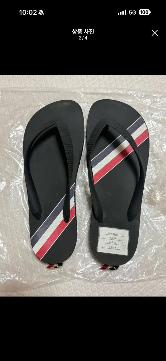 톰브라운 몰드 러버 스트라이프 플립플랍 블랙 US 6 / 240~245m 상품이미지2