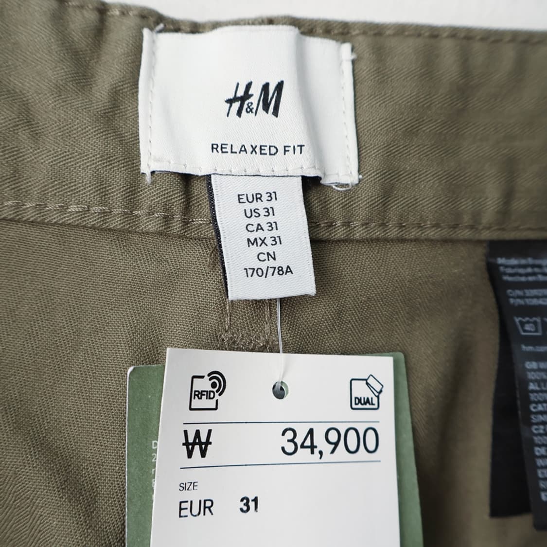 32/새상품 H&M 코튼 퍼티그 팬츠 상품이미지6