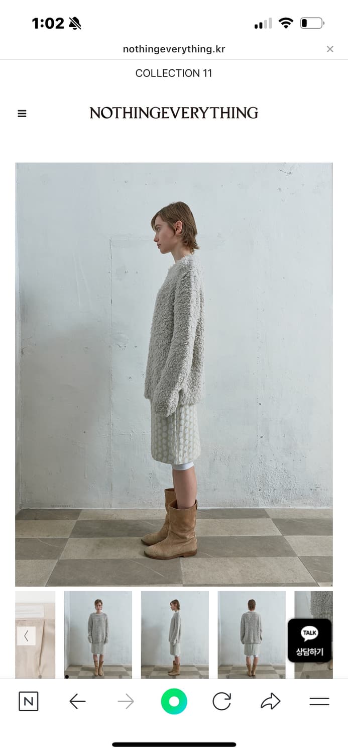  PEBBLE JACQUARD MIDI SKIRT IN ECRU 상품이미지2