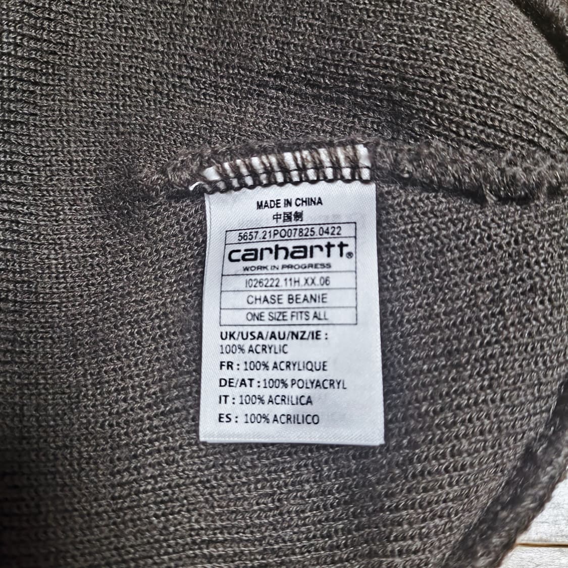 칼하트 체이스 비니 브라운 상품이미지3