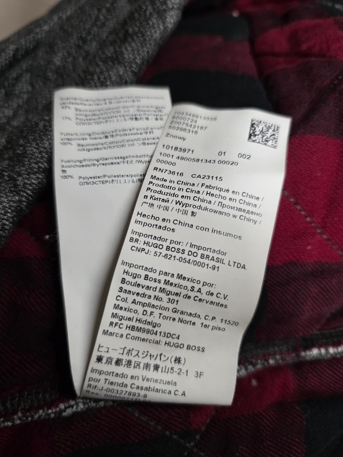 휴고보스 남자 누빔자켓.  싸이즈 95.  상품이미지8