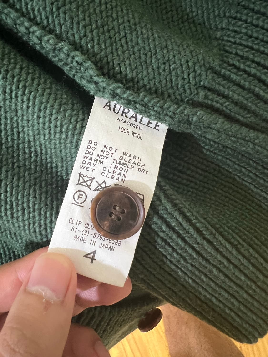오라리 펠트 울 가디건 4사이즈 상품이미지3