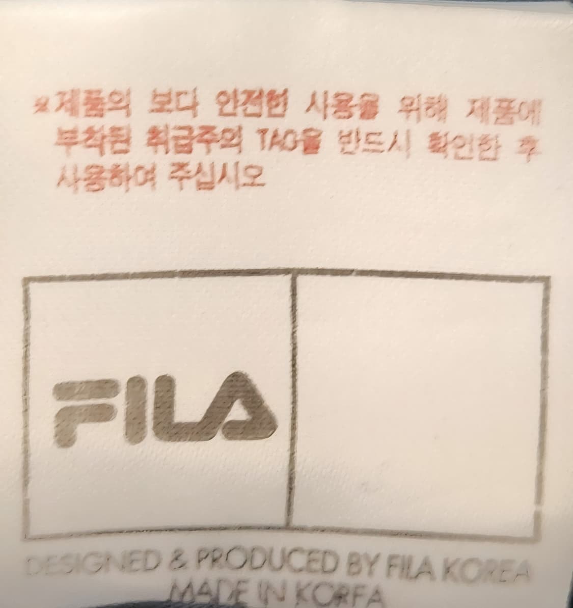 휠라 두산베어스 네이비 야구점퍼 2XL 상품이미지6