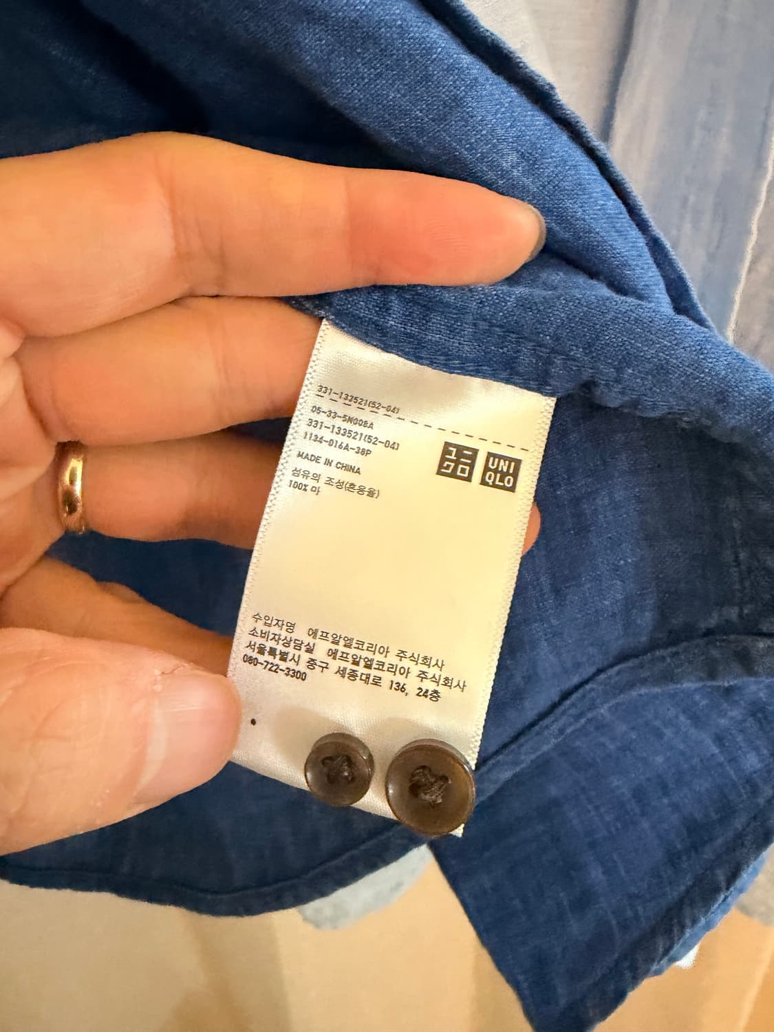 유니클로 린넨셔츠 XL 두벌일괄 상품이미지5