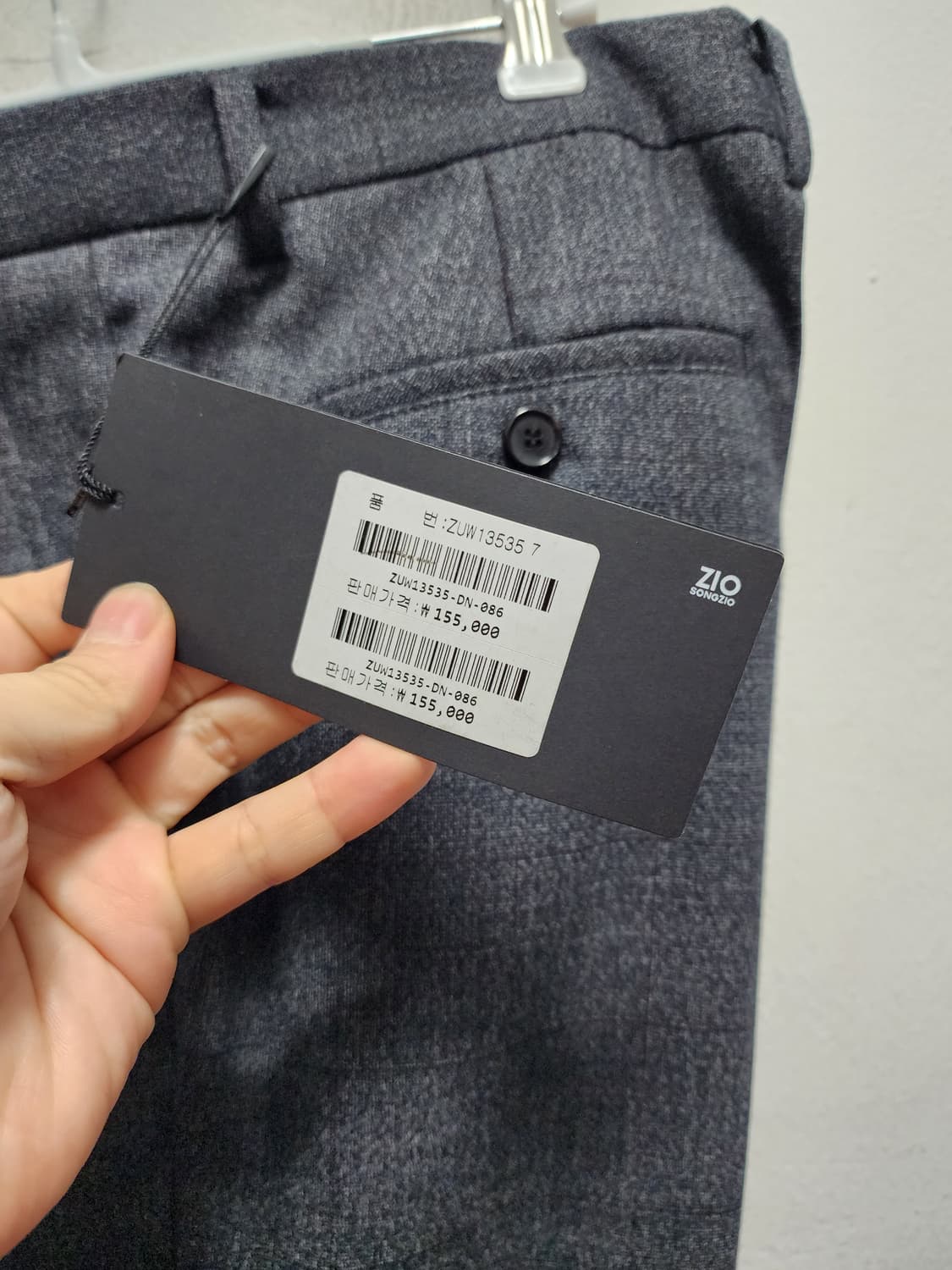 (새상품) 지오송지오 자켓1, 바지2개 그레이 정장셋업 상품이미지7