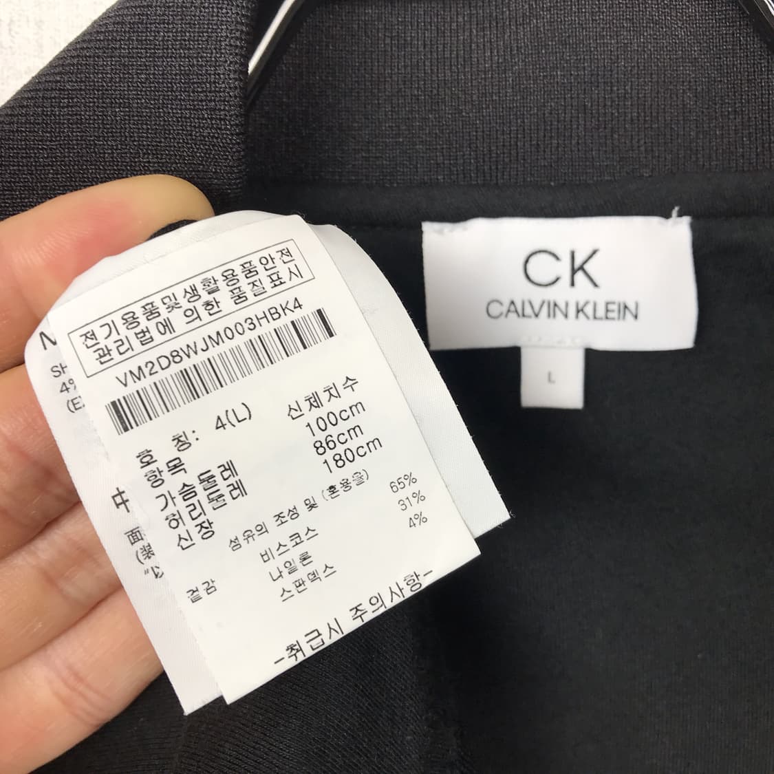 CK 캘빈클라인 한섬 집업자켓 남성L (100) 상품이미지8