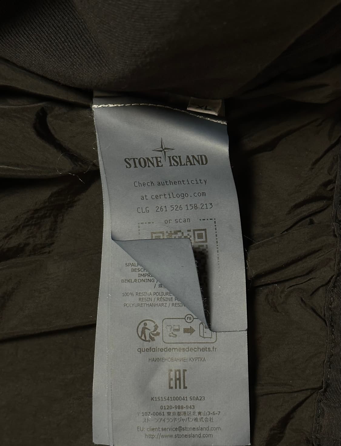 스톤아일랜드 크링클랩스 + Jersey 250 25ss 새상품 상품이미지3