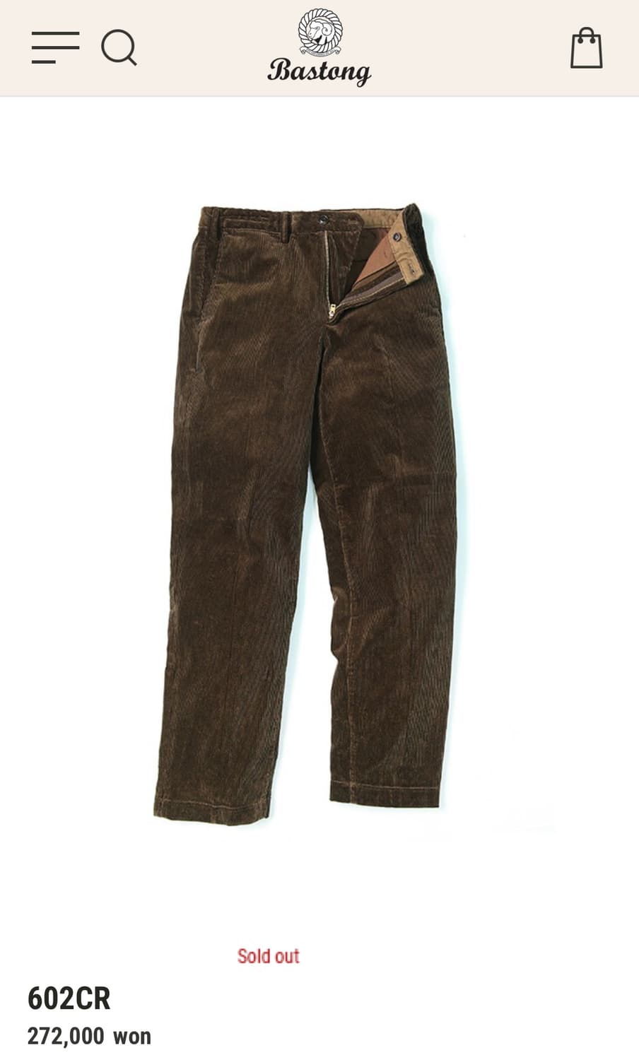 바스통 602cr 코듀로이 팬츠 32 상품이미지1