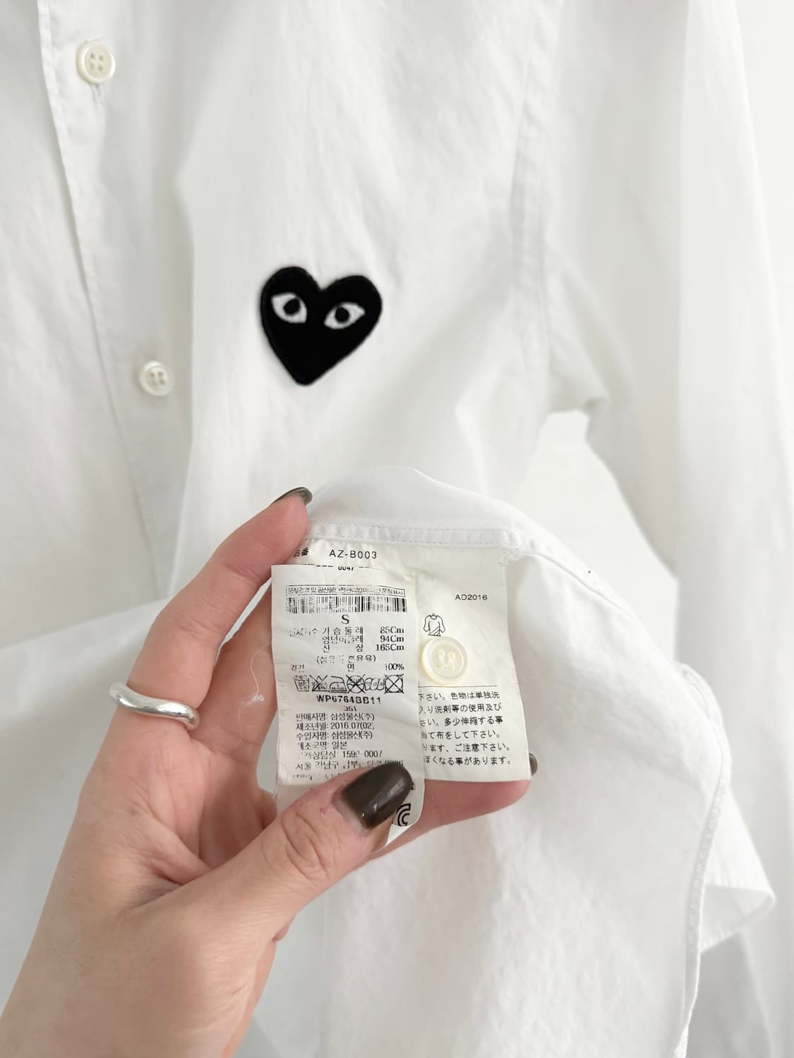 COMMEdesGARCONS 꼼데가르송 블랙와펜 화이트 셔츠 상품이미지6