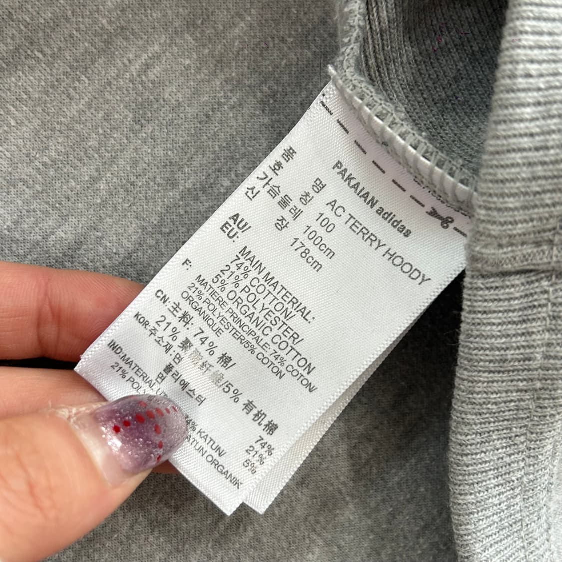 Lacoste 라코스테 스몰로고 그레이 맨투맨  상품이미지6