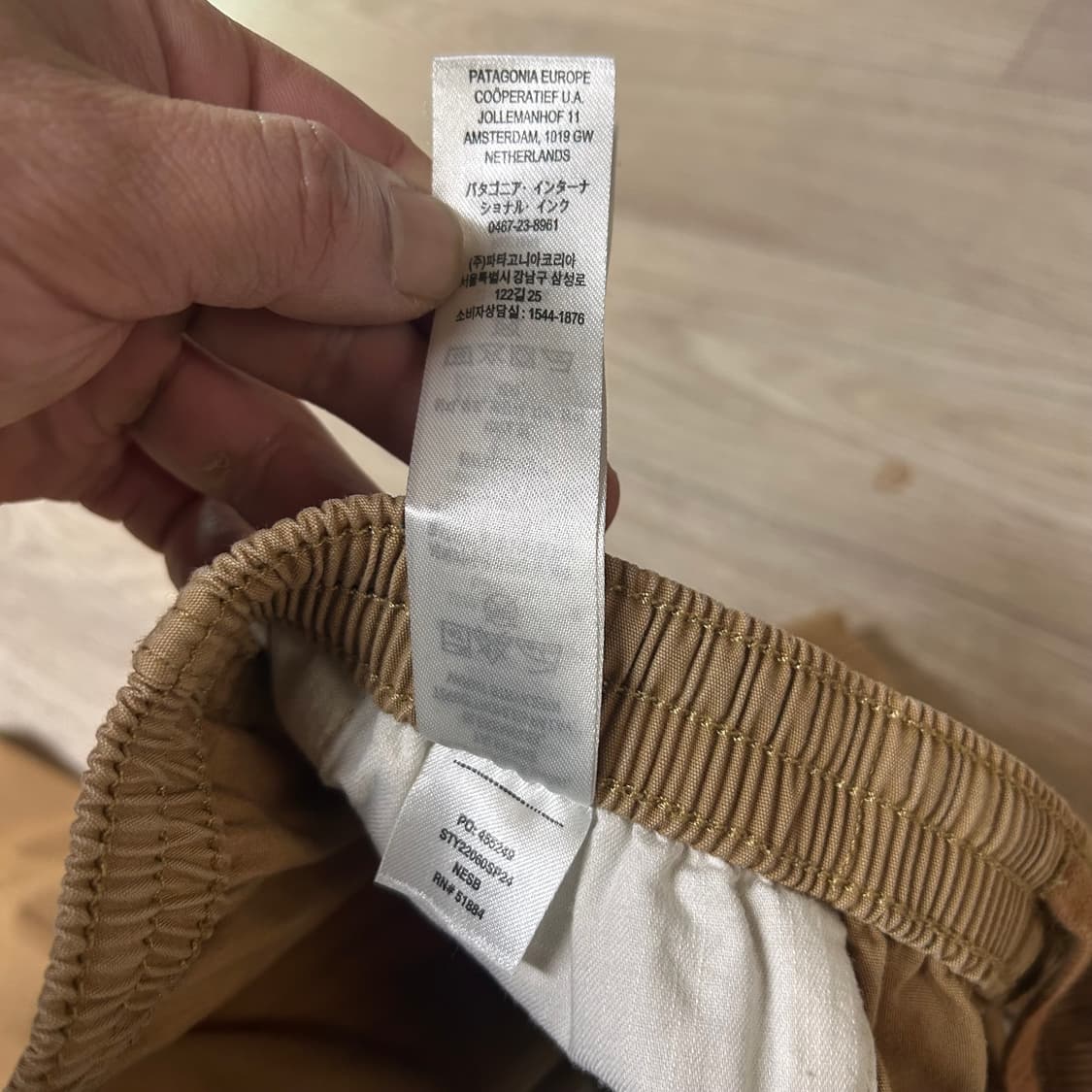 파타고니아 면바지 m 상품이미지3