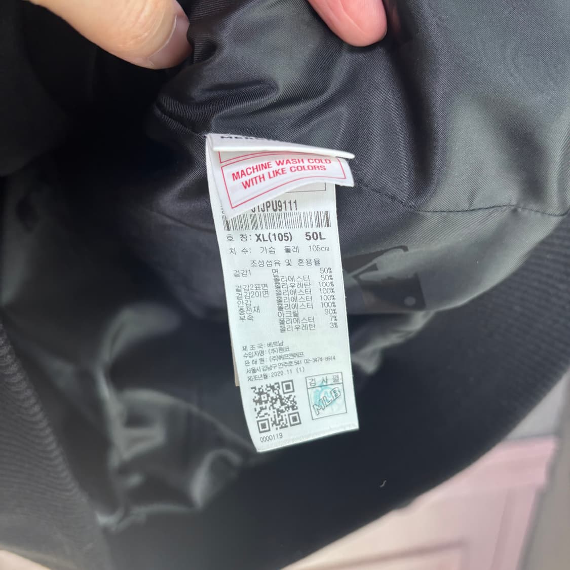 MLB 뉴욕 양키스 백로고 레더 바시티 자켓 상품이미지4