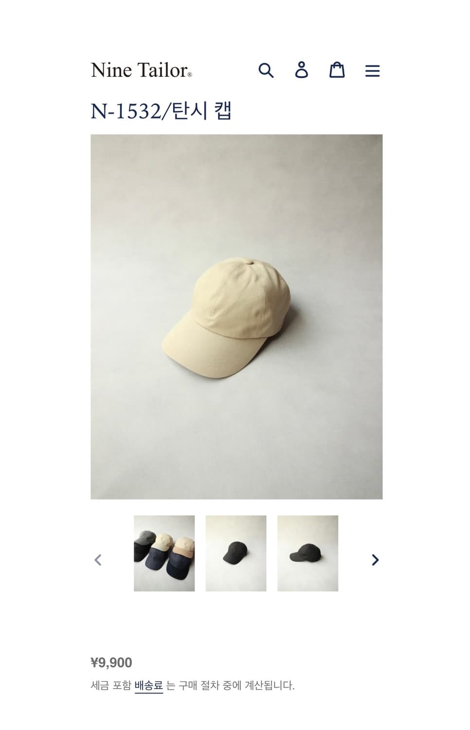 ninetailor 볼캡 상품이미지5