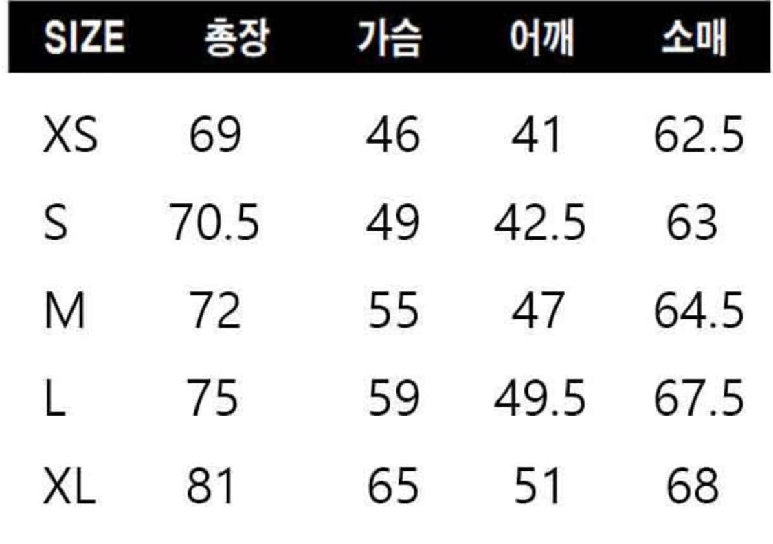 폴로 롱슬리브 블랙 화이트 네이비 상품이미지4