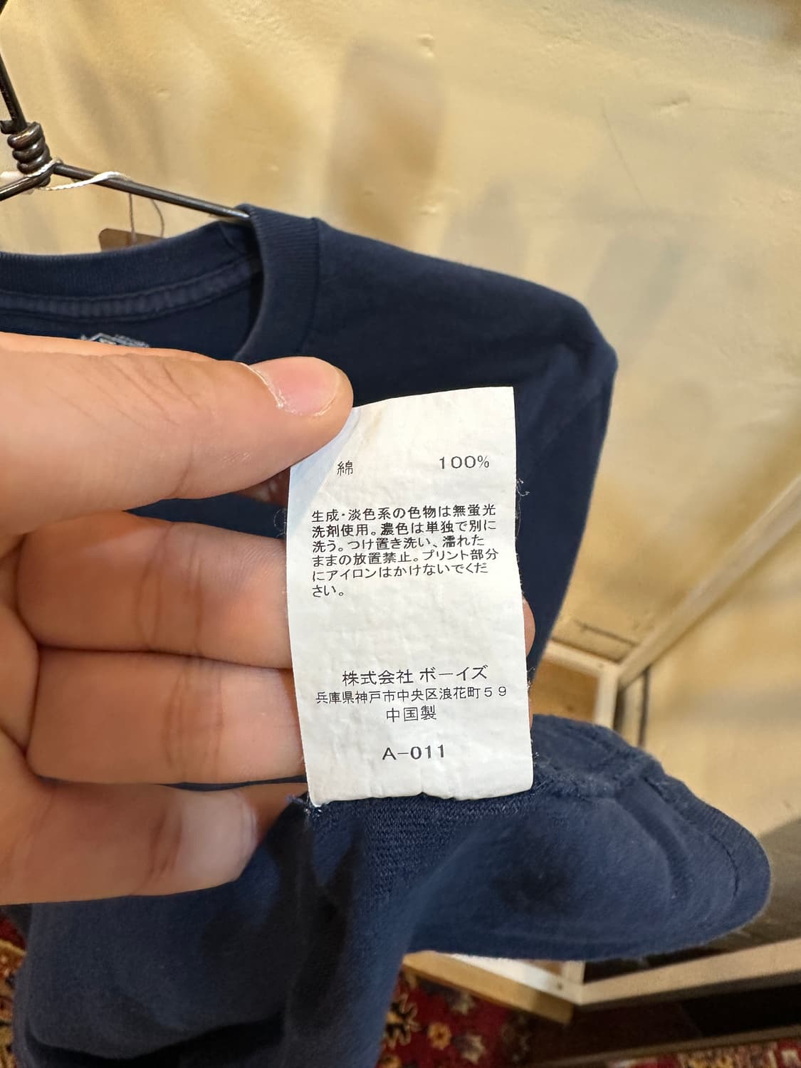 단톤 우먼스 포켓 로고 반팔티 상품이미지4