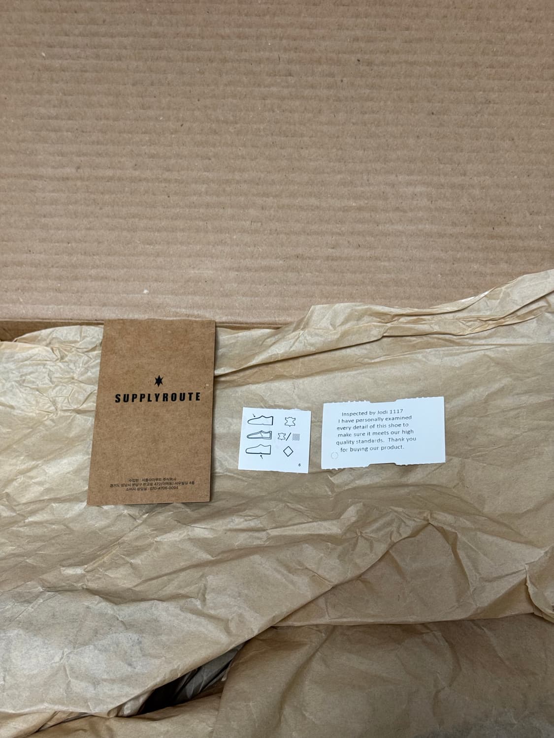 (새제품) 레드윙 아이언레인저 8085 255 상품이미지6