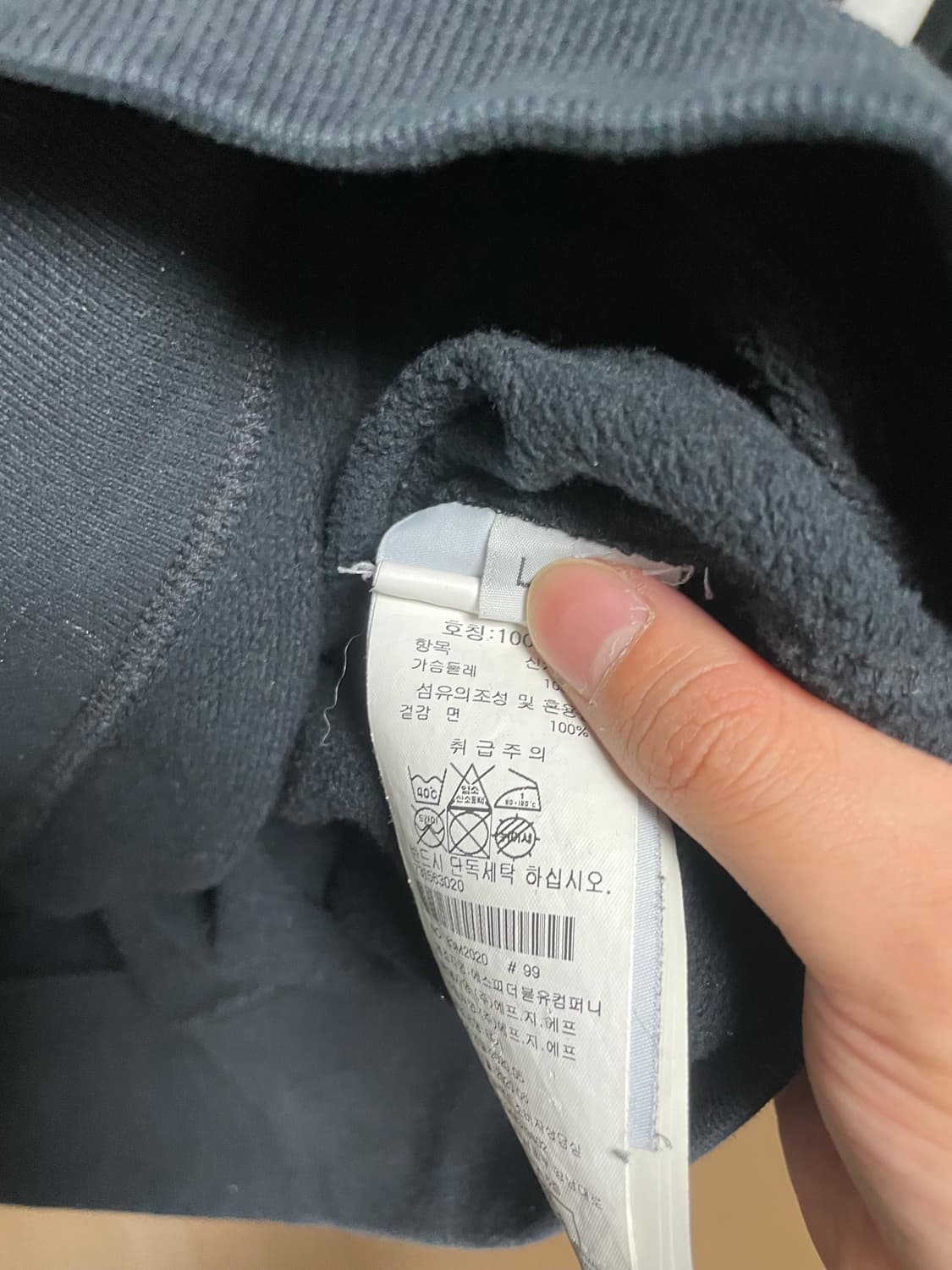 스톤아일랜드 맨투맨 L 상품이미지2