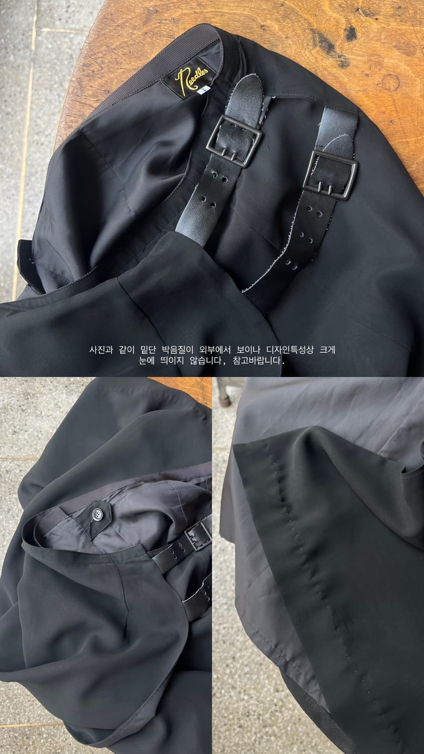 Needles 상품이미지5