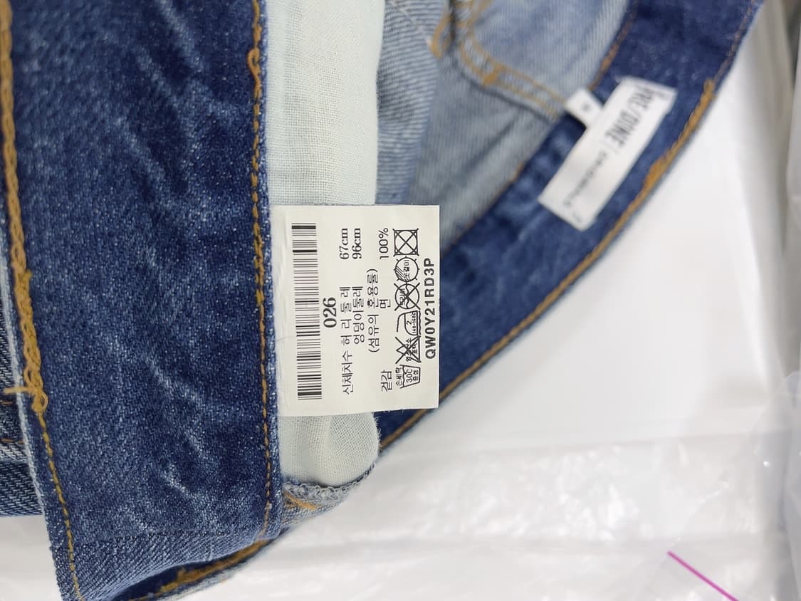 리던 워시드 데님 상품이미지6