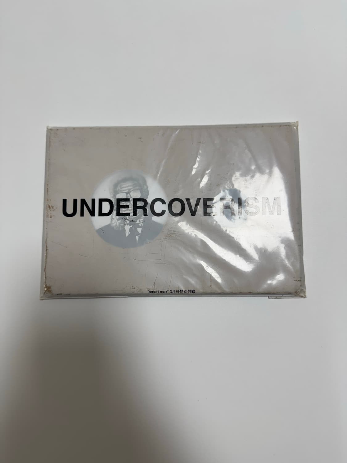 언더커버리즘 핀뱃지 2종 상품이미지2