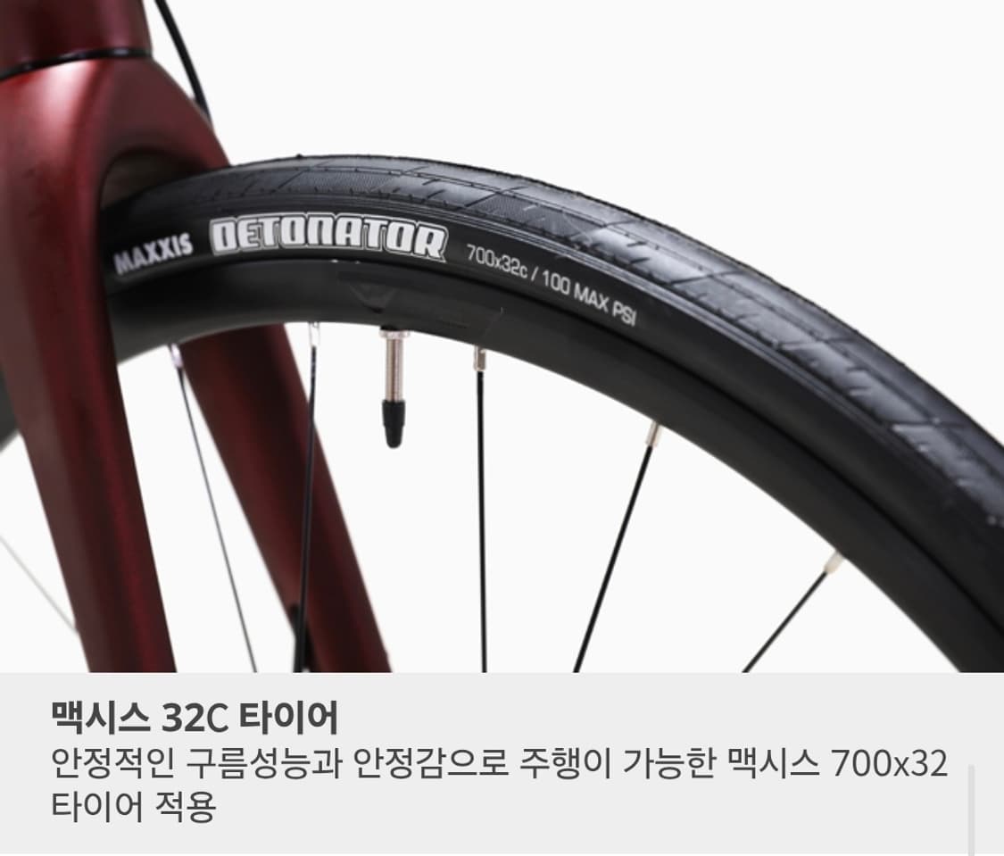 메리다 900 상품이미지9