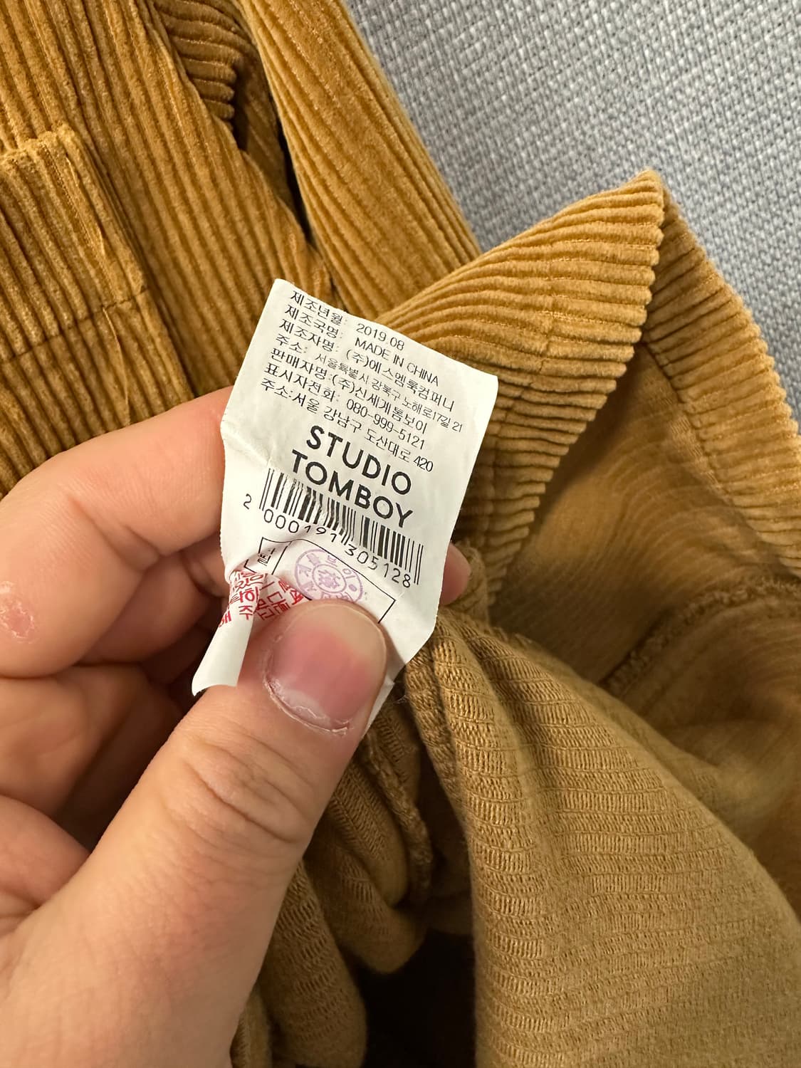 STUDIO TOMBOY 코듀로이 셔츠 자켓 상품이미지5