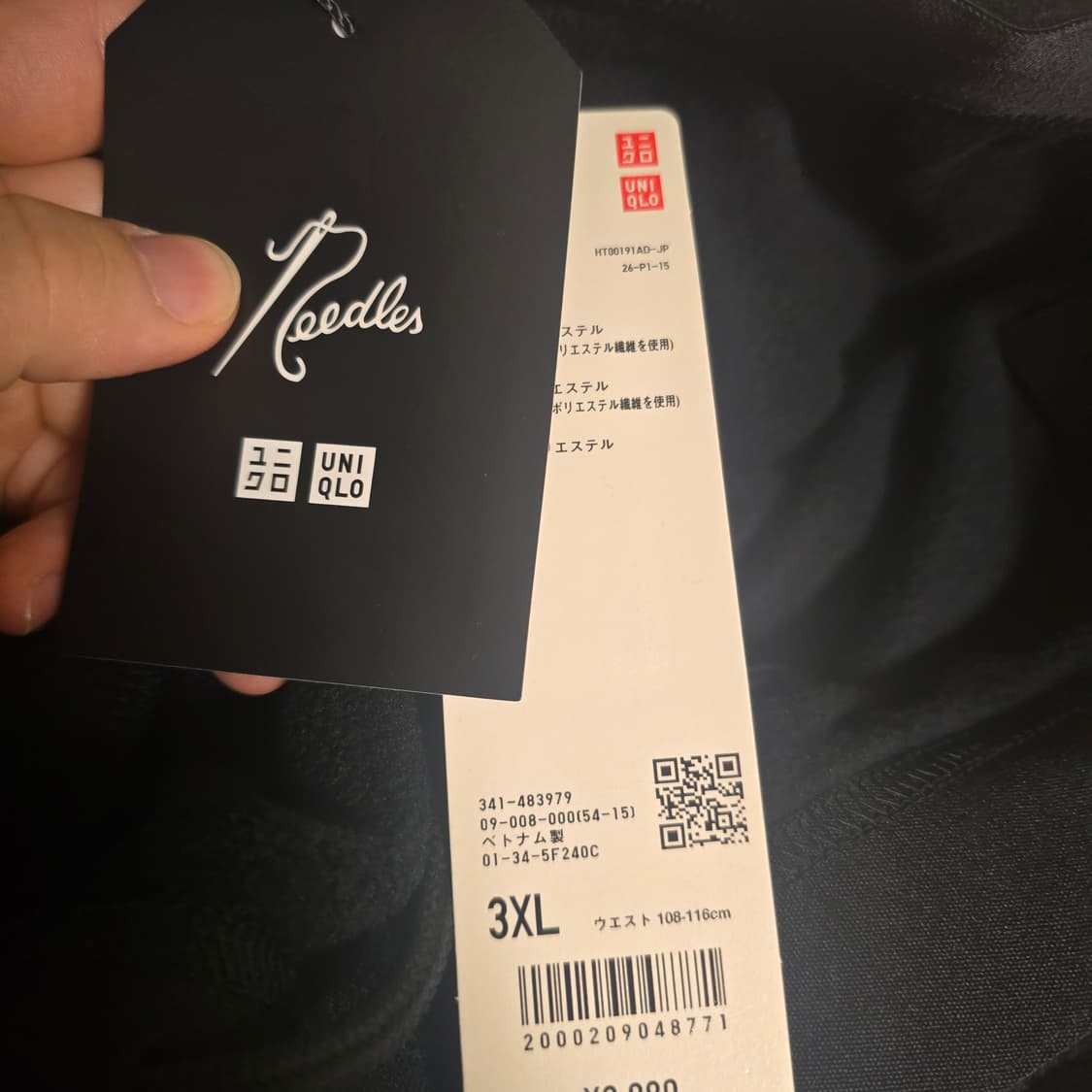 유니클로 니들스 콜라보 블랙 가디건/4XL 바지 3XL 상품이미지4