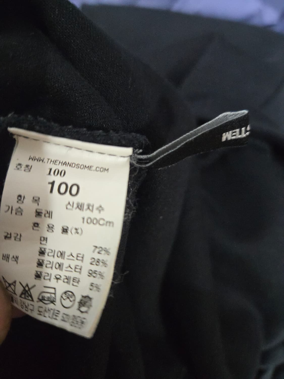 시스템옴므 에스트로노트 (우주비행사) 맨투맨 100 상품이미지6