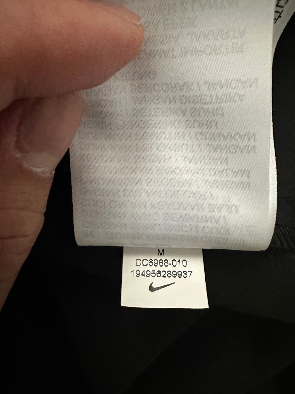 나이키 테크팩 우븐 하프 집업 자켓 아노락 상품이미지7