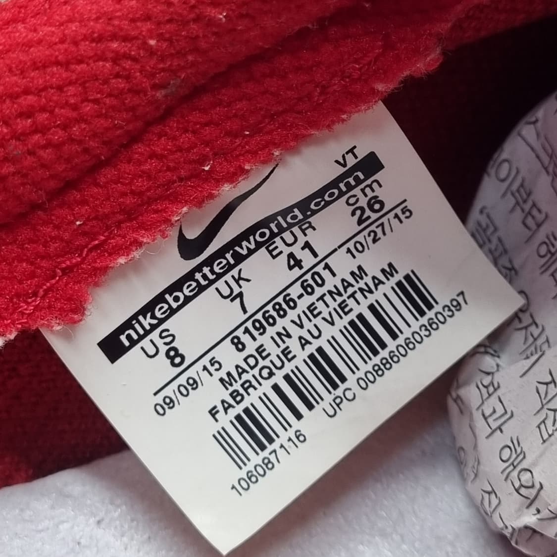 나이키 삭다트 레드 남성운동화260 상품이미지6