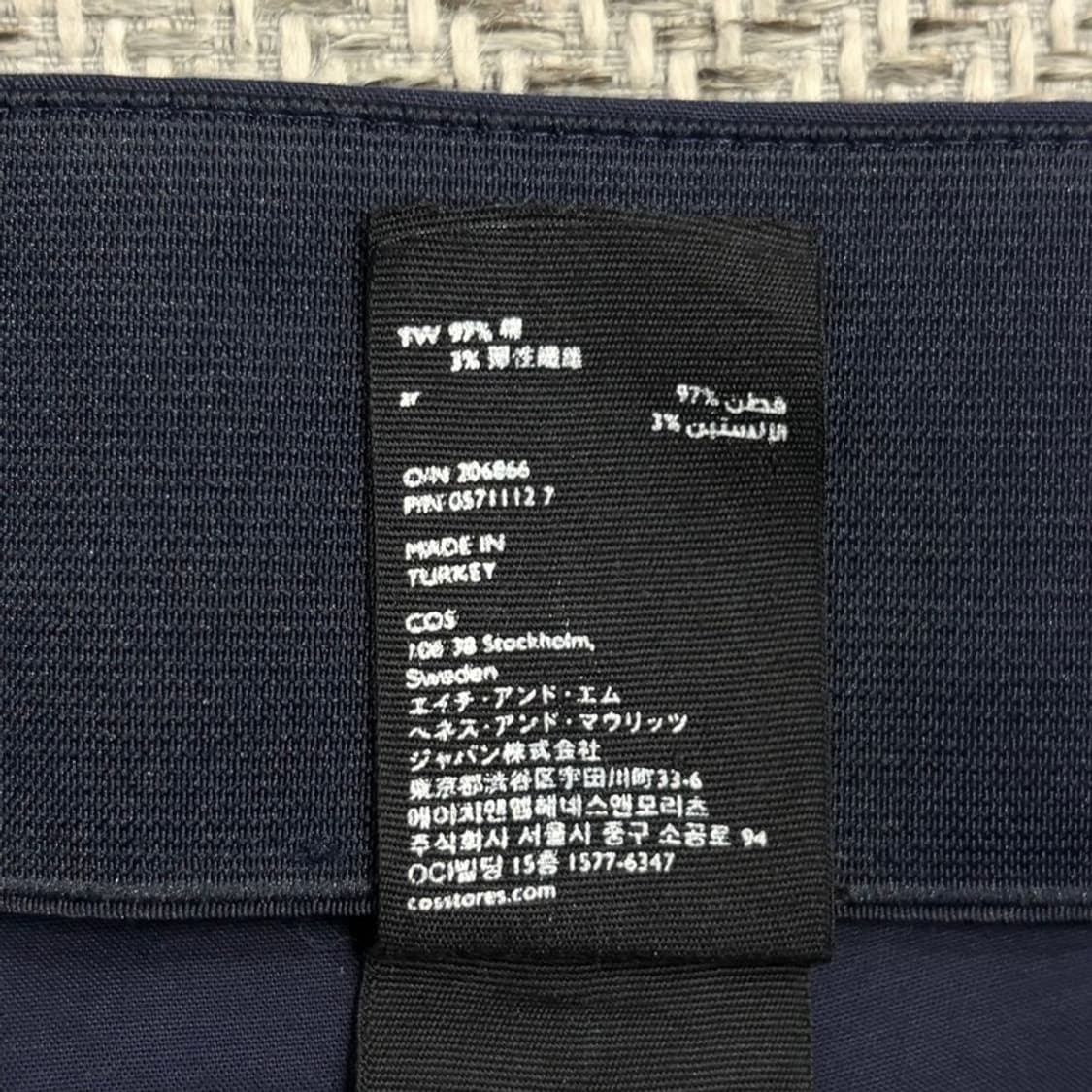 코스 베이직 슬랙스 v1713 상품이미지7