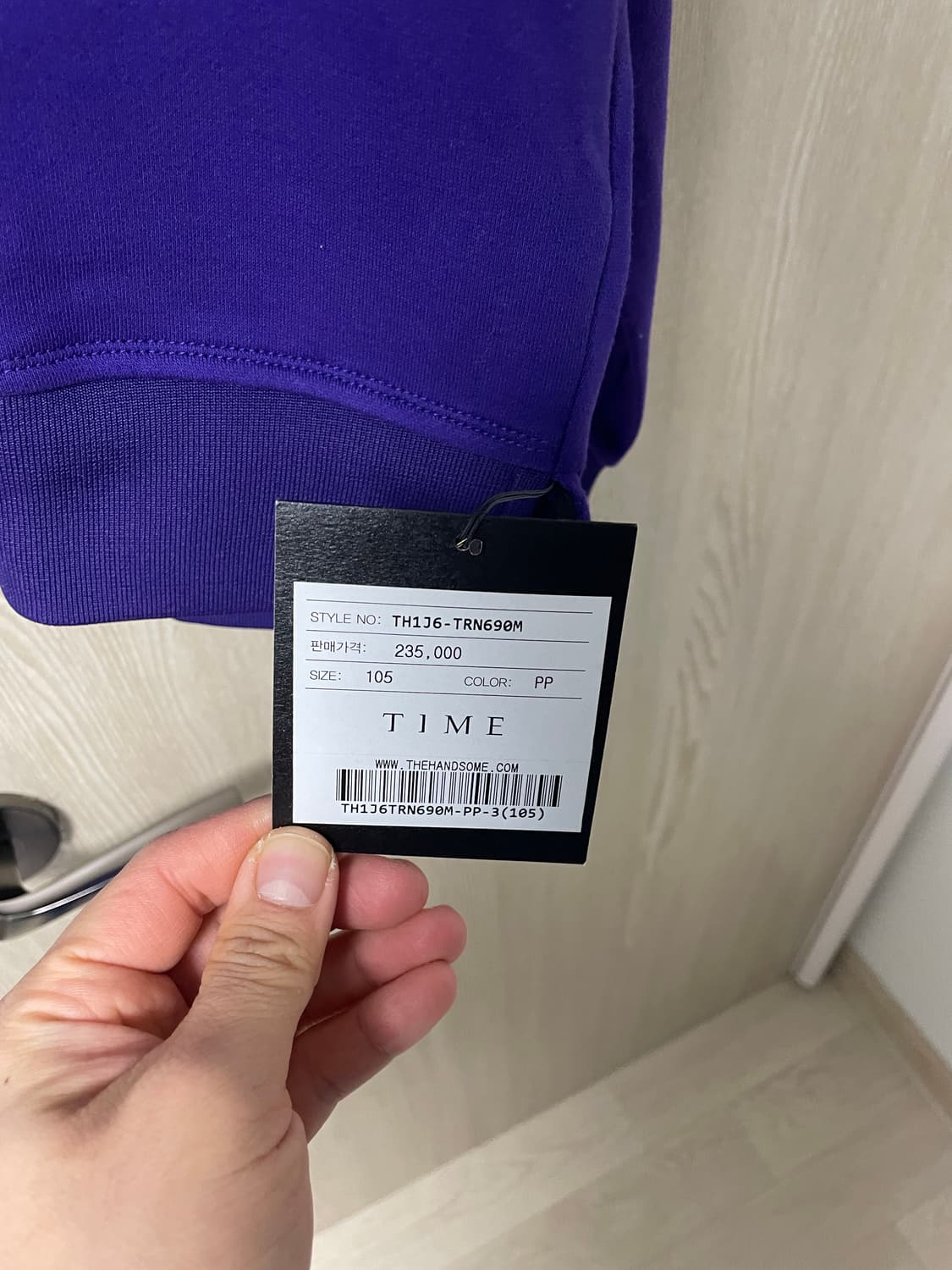 타임옴므 맨투맨 바이올렛 색상, 105사이즈 택달린 새상품 상품이미지3