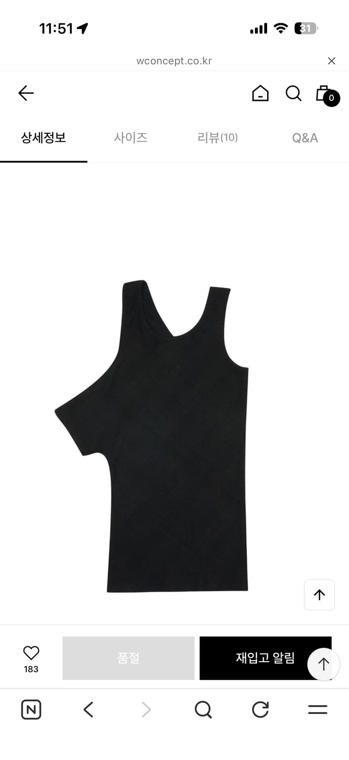 Openyy ONE SHOULDER CUT-OUT TOP, black 상품이미지4