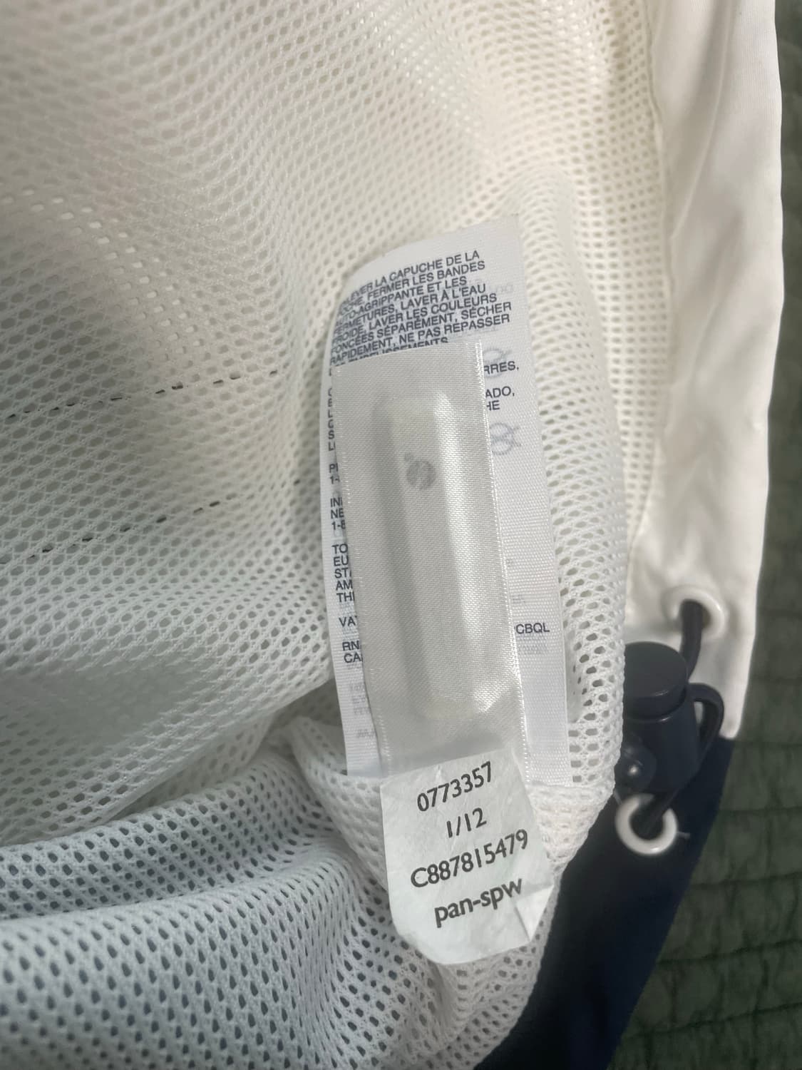 타미힐피거 바람막이 자켓 L 네이비/화이트 상품이미지5