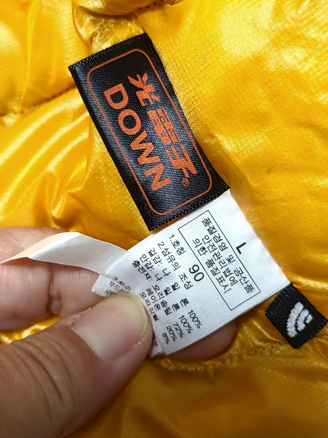 노스페이스 초경량 써미트 덕다운 패딩 베스트 조끼 90 상품이미지4