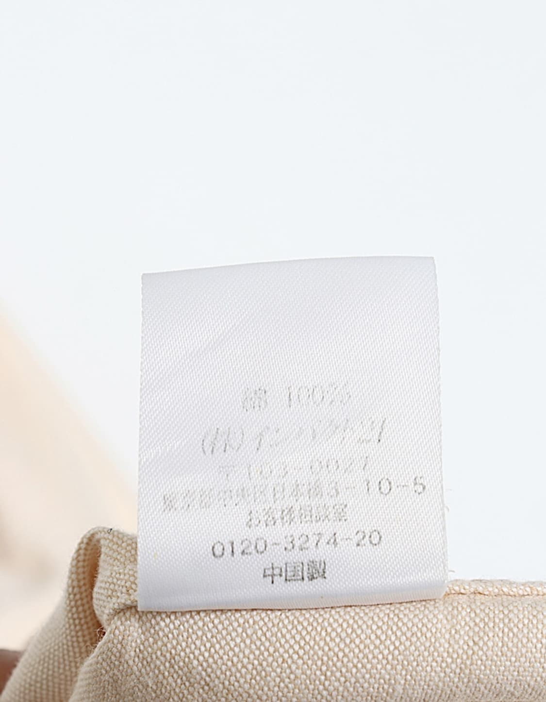 RALPH LAUREN Slim-Fit Shirts 상품이미지8