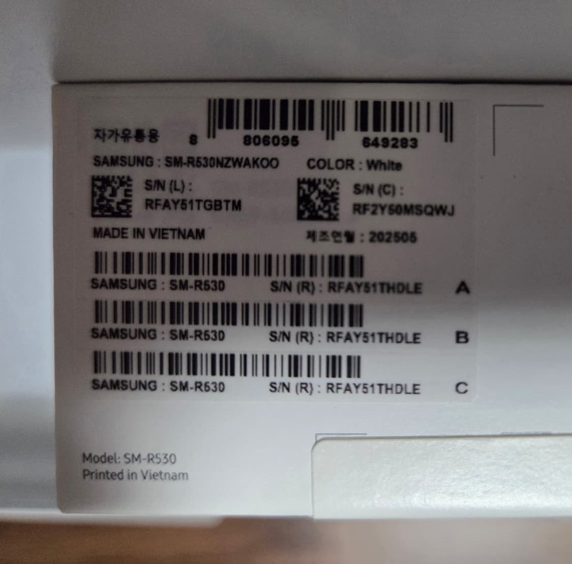 버즈3 화이트 미개봉 새상품  상품이미지3