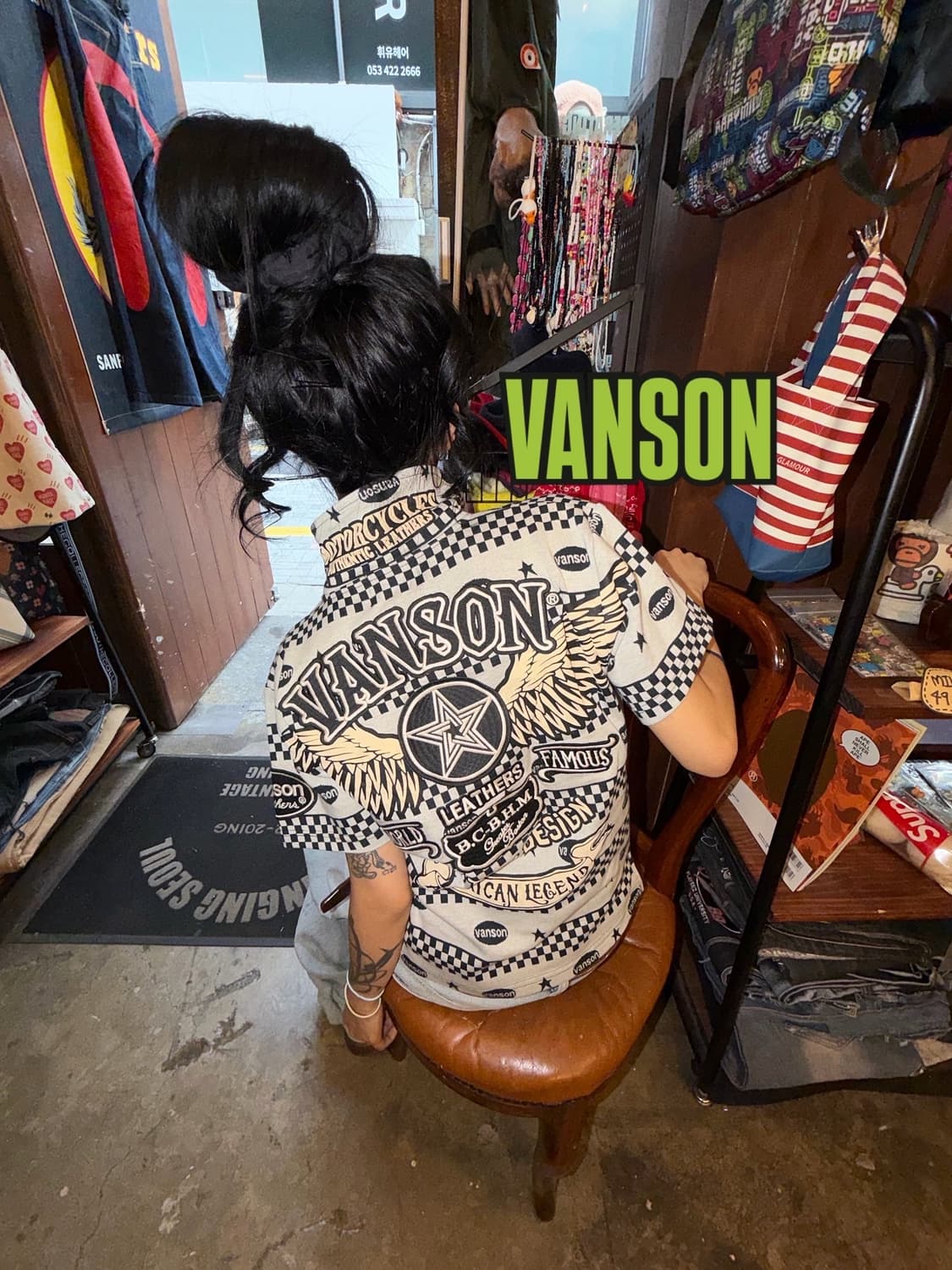 밴슨 자수 스트라이프 대대장 피케 니트 티셔츠  상품이미지1