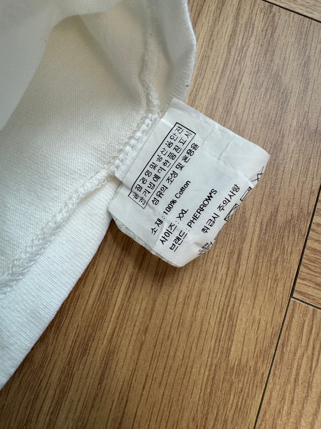 페로우즈 반팔티 / XL 상품이미지10