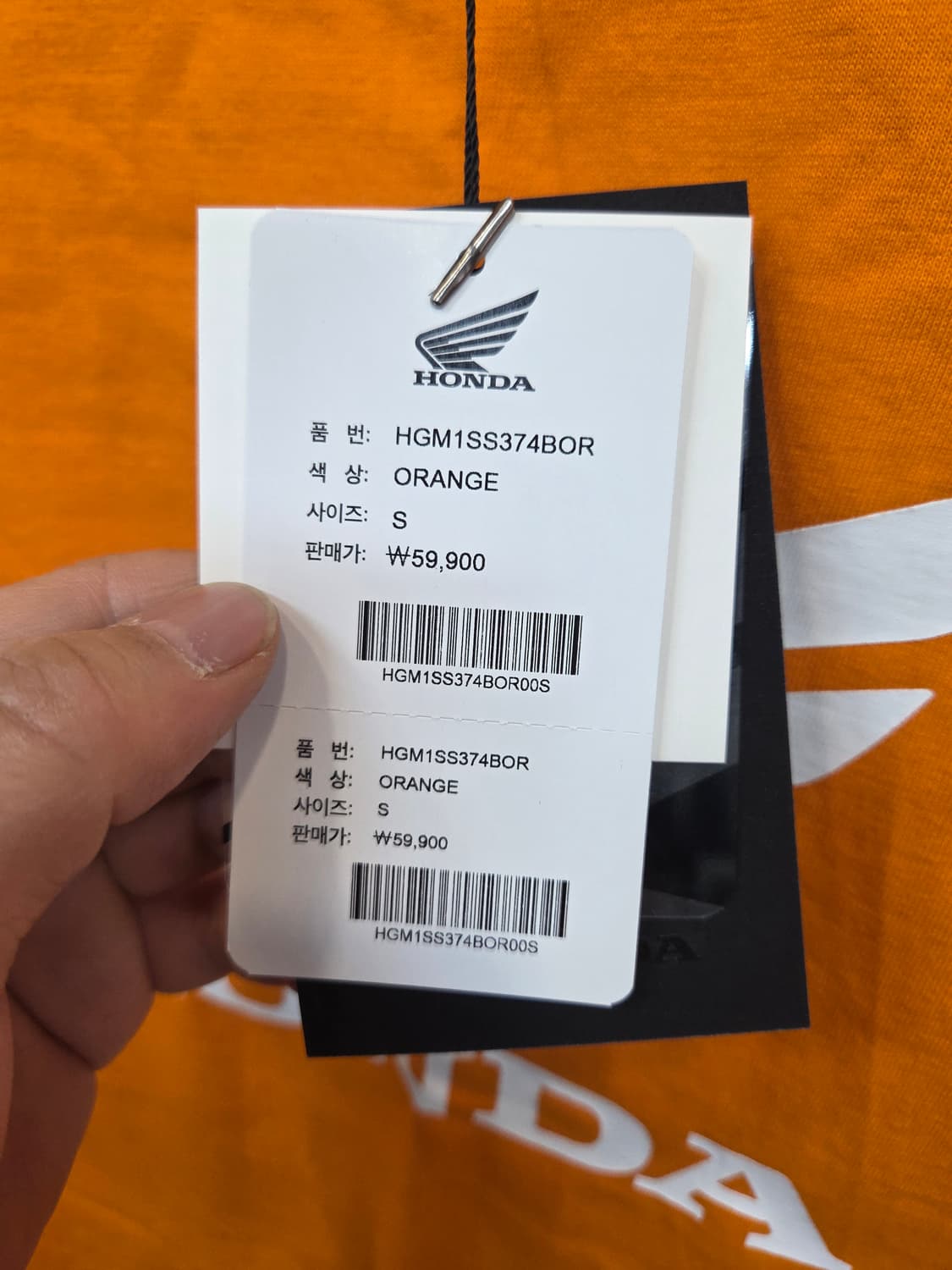 혼다 프린팅 로고 반팔 s 상품이미지4