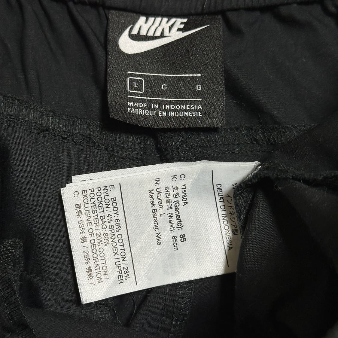 나이키 NSW 스트리트 카고 우븐 팬츠 상품이미지5