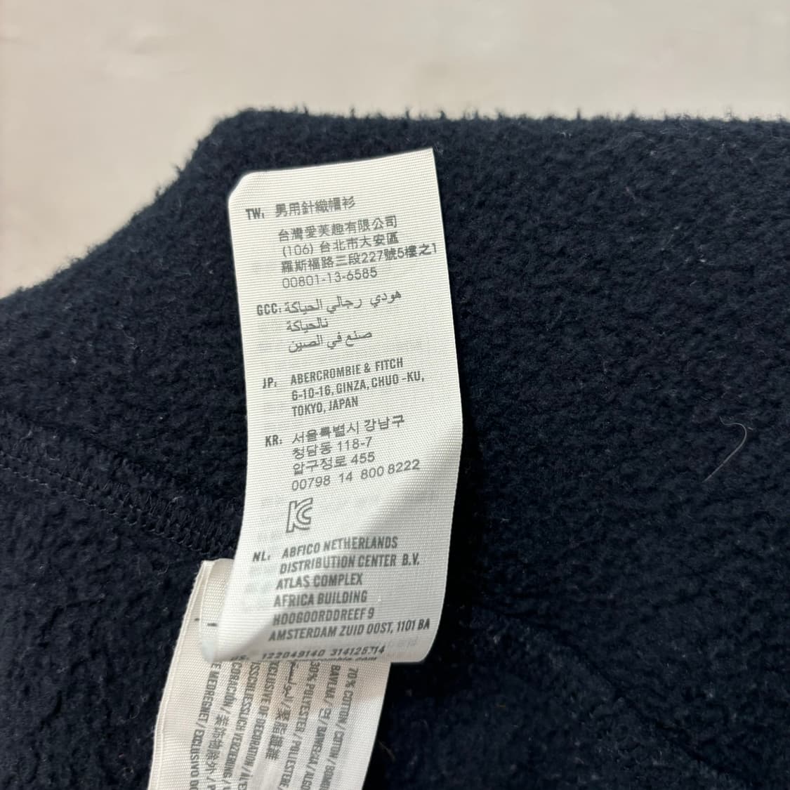 아베크롬비 네이비 y2k 빈티지 후드집업 M 상품이미지8