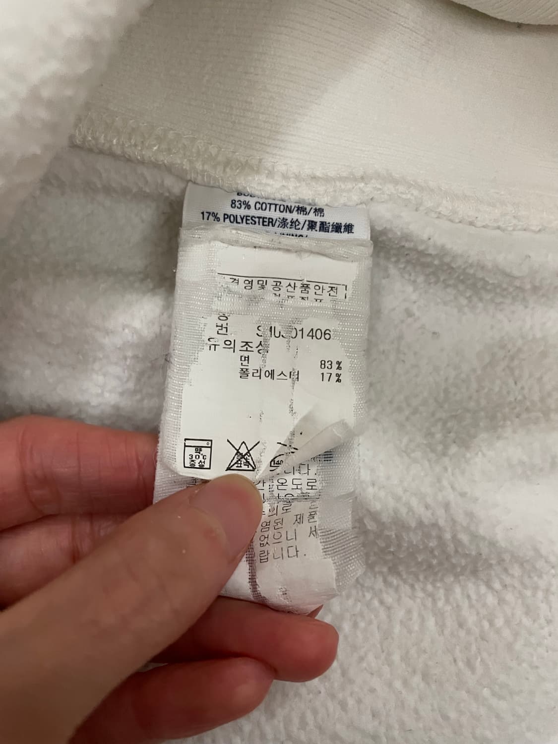 (대대장) 폴로 랄프로렌 빅포니 체크 후드집업 화이트 상품이미지9