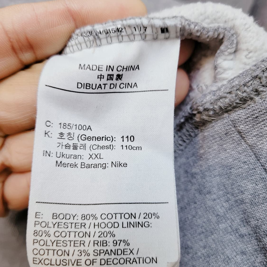 XXL) 나이키 에어조던 기모 후드티  상품이미지6