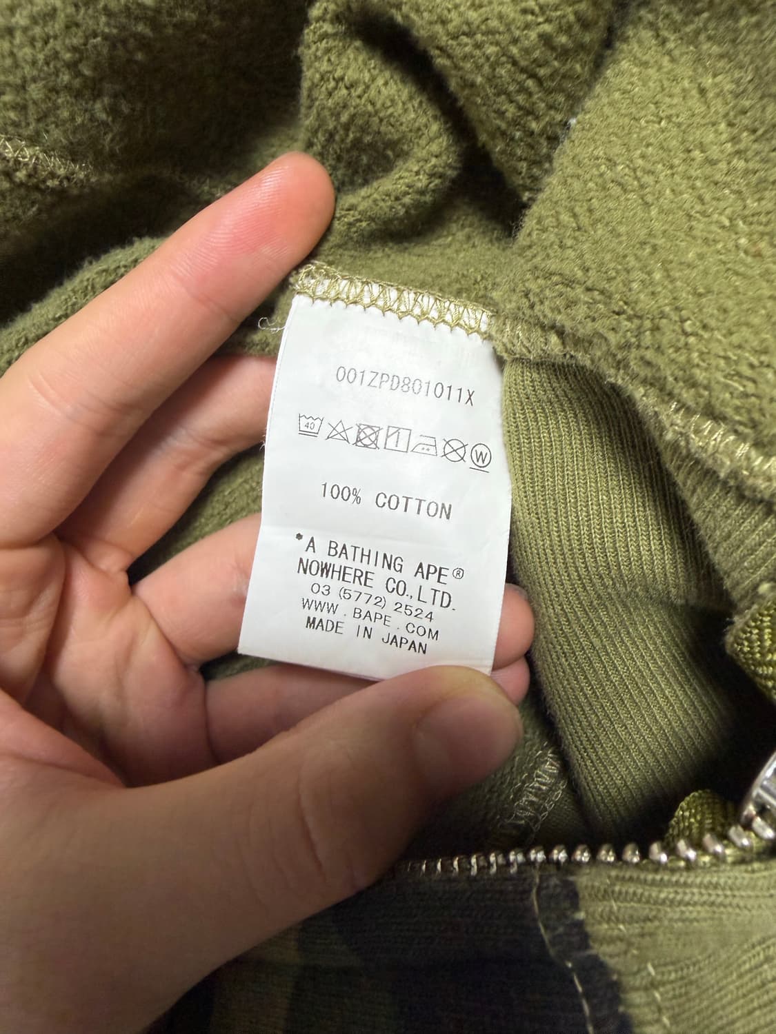 베이프 샤크후드 녹계 상품이미지4