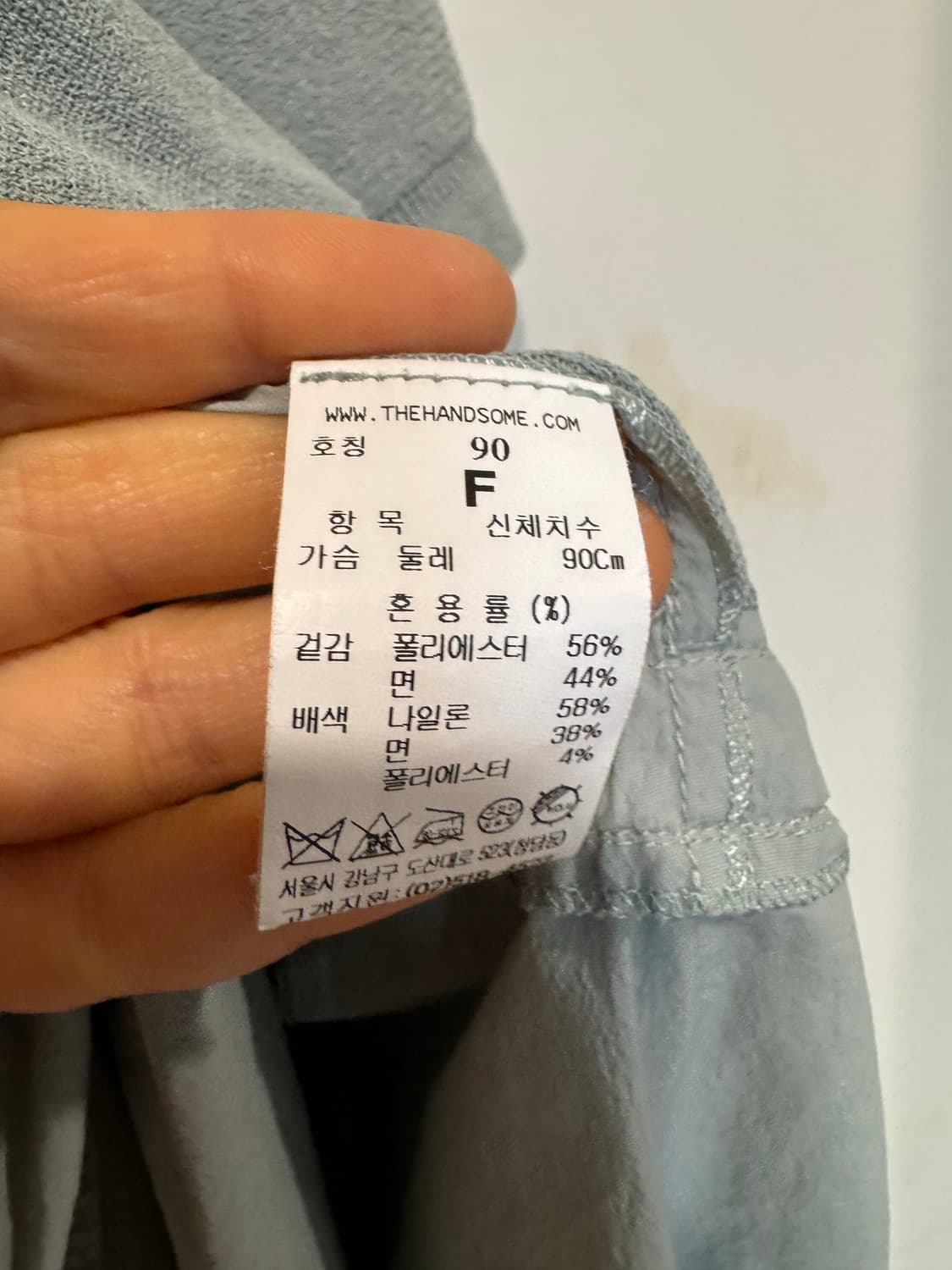 한섬 sjsj 원피스 상품이미지5