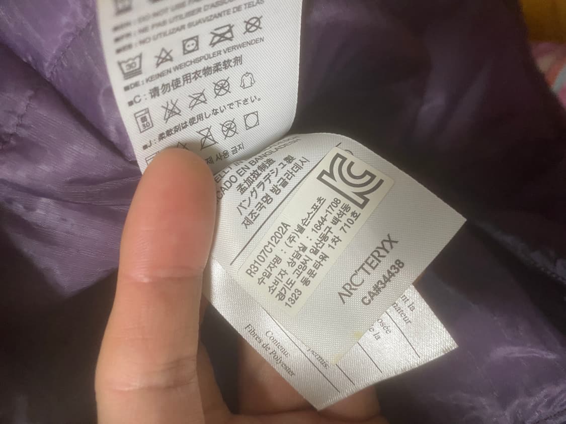 아크테릭스 여성용 경량패딩팔아요  상품이미지4