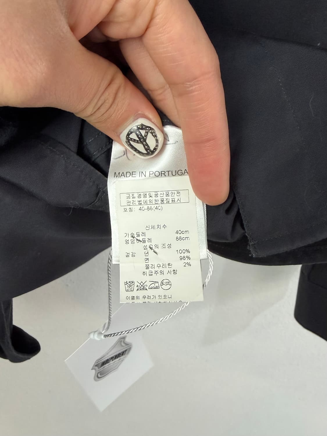 지방시 스타 카라 셔츠 상품이미지4