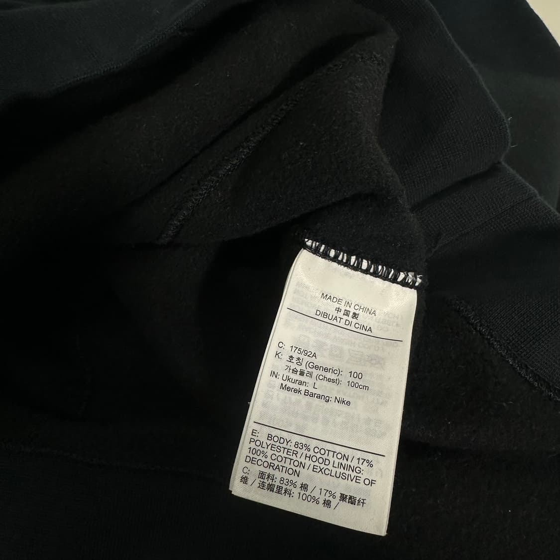 L 나이키 블랙 어센틱스우시 면 후드티 상품이미지5
