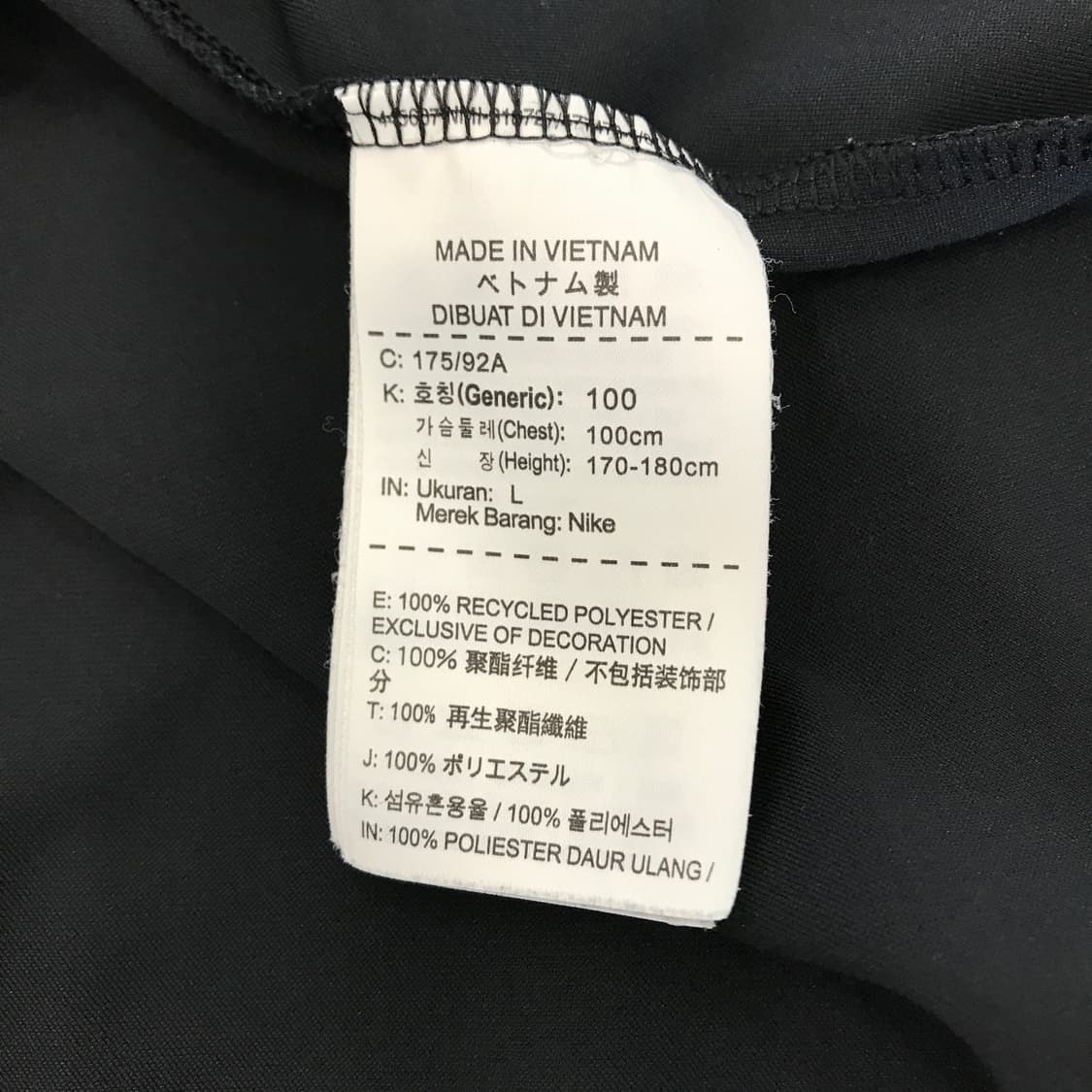 나이키 드라이핏 골프 카라티 긴팔 [L] 상품이미지6